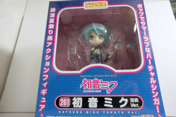 f:id:julym:20130215042639j:image:w360