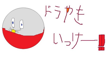 個別「ABCDEFGHIJKLNMOPQRSTUVWXYZ」の写真、画像 - julysix's fotolife