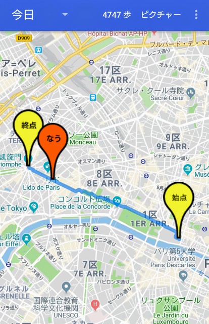 f:id:jumaco:20190315195614j:image f:id:jumaco:20190315195614j:image