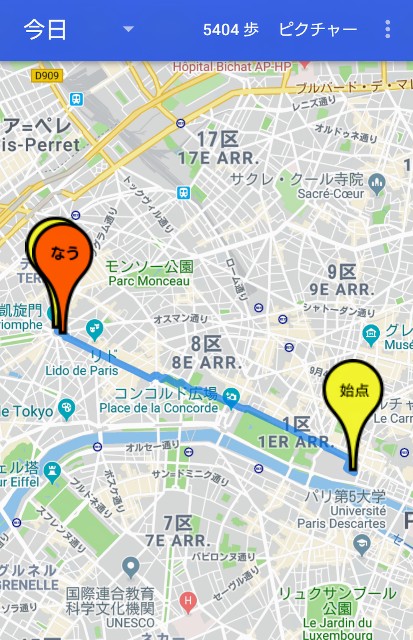 f:id:jumaco:20190315195629j:image f:id:jumaco:20190315195629j:image