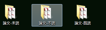 f:id:jumbo8dekai:20120122214913p:image f:id:jumbo8dekai:20120122214913p:image