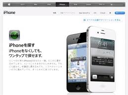 f:id:jumbo8dekai:20120802203349j:image:w360 f:id:jumbo8dekai:20120802203349j:image:w360