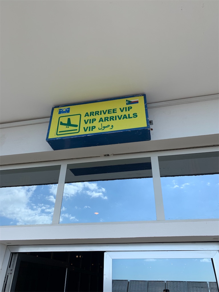 f:id:jumbomasahiro:20191017052528j:image f:id:jumbomasahiro:20191017052528j:image
