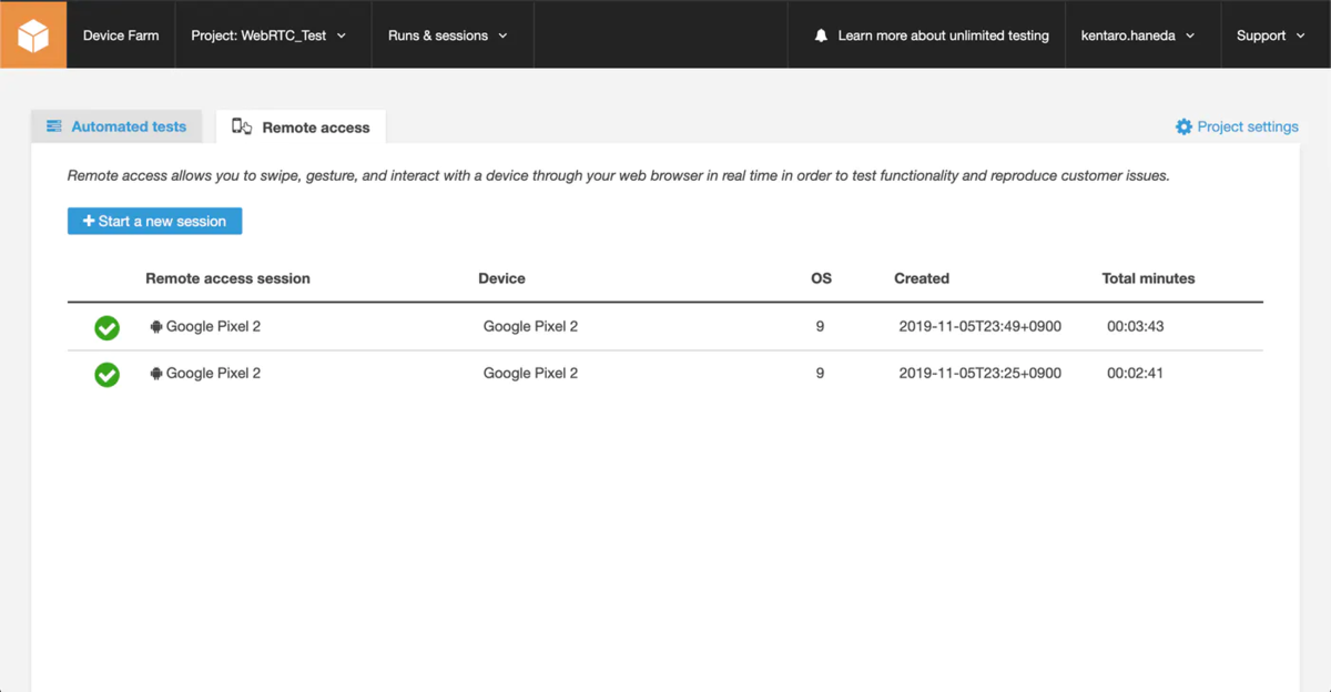 f:id:jumbos5:20191122130553p:plain