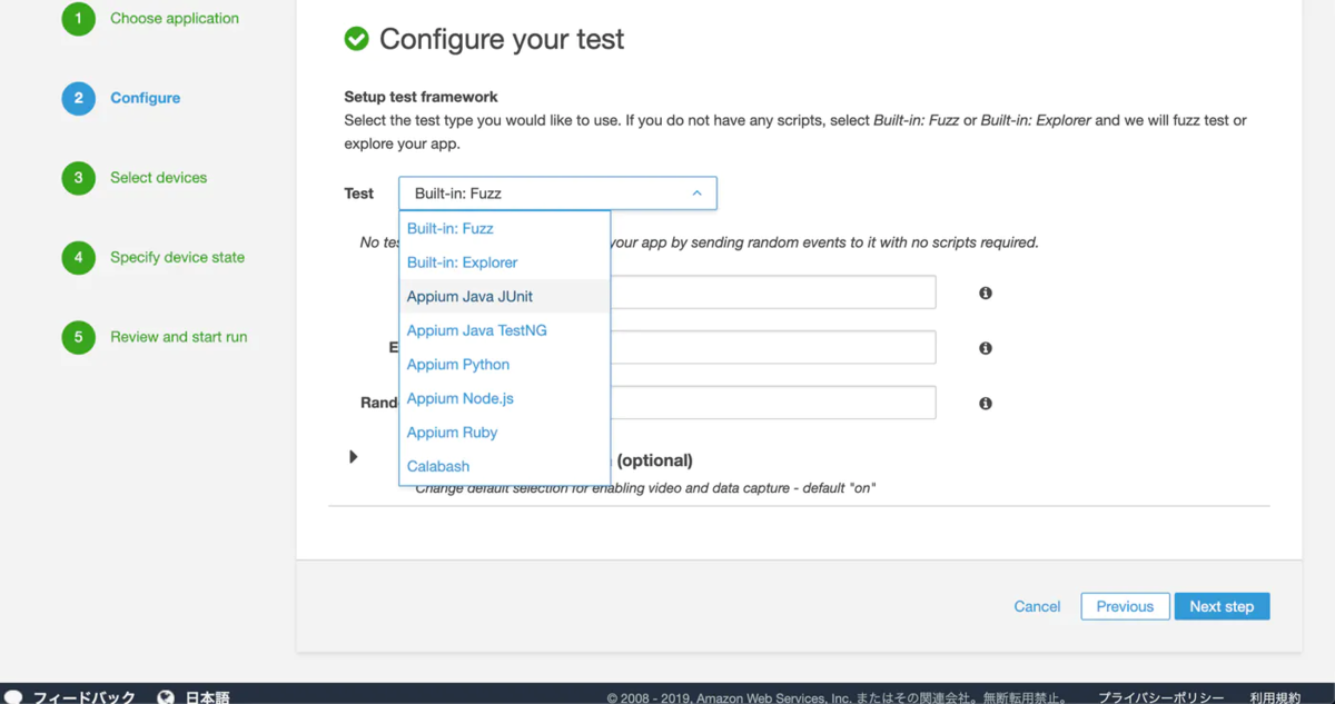 f:id:jumbos5:20191122130604p:plain