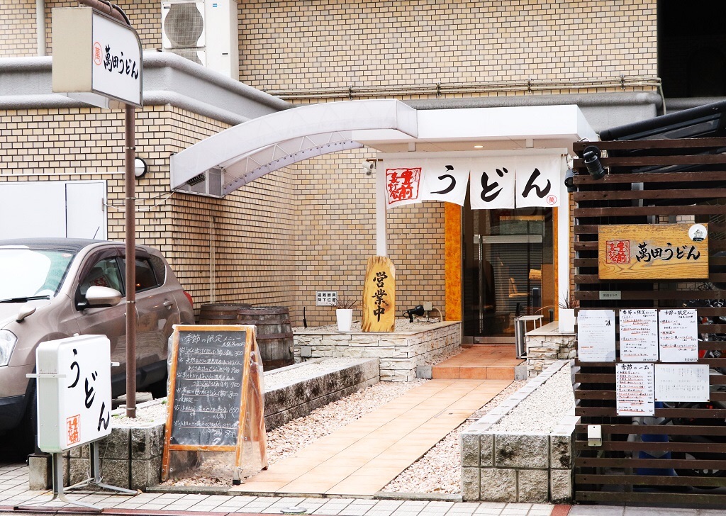 f:id:jumeauxsr:20200805122538j:image f:id:jumeauxsr:20200805122538j:image