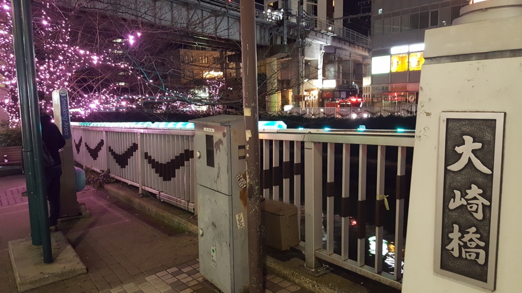 f:id:jumffff:20161225000405j:plain f:id:jumffff:20161225000405j:plain