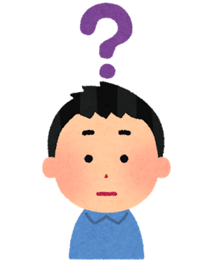 f:id:jumi103:20180717152851p:image f:id:jumi103:20180717152851p:image