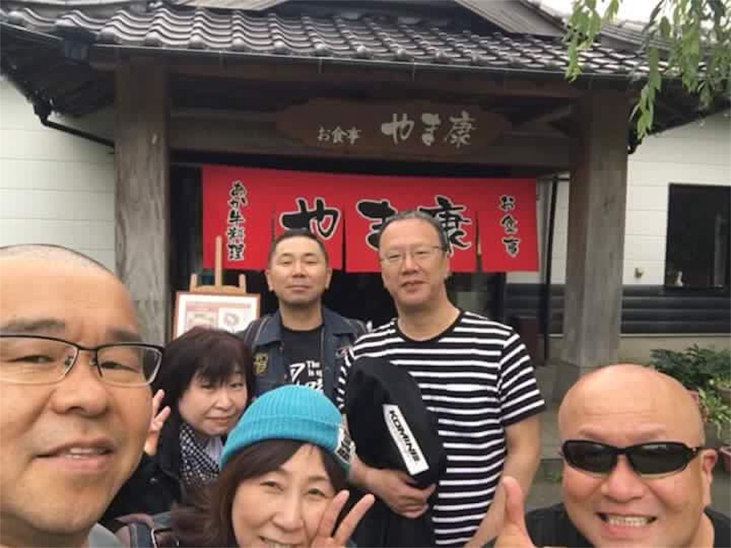 f:id:jumi103:20180717154421j:image f:id:jumi103:20180717154421j:image