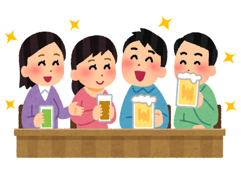 f:id:jummi220:20200307151729p:plain f:id:jummi220:20200307151729p:plain