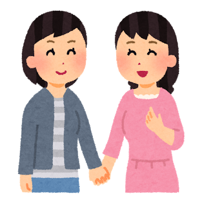 f:id:jummi220:20200308071115p:plain f:id:jummi220:20200308071115p:plain