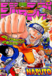 f:id:jump0707tan:20180510141518j:plain f:id:jump0707tan:20180510141518j:plain
