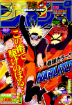 f:id:jump0707tan:20180510181640j:plain f:id:jump0707tan:20180510181640j:plain