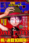 f:id:jump0707tan:20180510181840j:plain f:id:jump0707tan:20180510181840j:plain