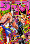 f:id:jump0707tan:20180510212548j:plain f:id:jump0707tan:20180510212548j:plain
