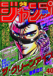 f:id:jump0707tan:20180529232402p:plain f:id:jump0707tan:20180529232402p:plain