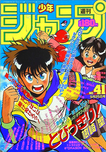 f:id:jump0707tan:20180529232417p:plain f:id:jump0707tan:20180529232417p:plain