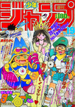 f:id:jump0707tan:20180529233420p:plain f:id:jump0707tan:20180529233420p:plain