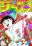 f:id:jump0707tan:20180529234431p:plain f:id:jump0707tan:20180529234431p:plain