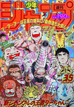 f:id:jump0707tan:20180530000008p:plain f:id:jump0707tan:20180530000008p:plain