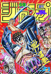 f:id:jump0707tan:20180530002229p:plain f:id:jump0707tan:20180530002229p:plain