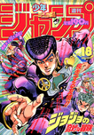 f:id:jump0707tan:20180530021408p:plain f:id:jump0707tan:20180530021408p:plain