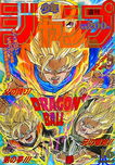 f:id:jump0707tan:20180530114405p:plain f:id:jump0707tan:20180530114405p:plain