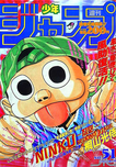 f:id:jump0707tan:20180530121305p:plain f:id:jump0707tan:20180530121305p:plain
