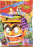 f:id:jump0707tan:20180530132113p:plain f:id:jump0707tan:20180530132113p:plain
