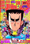 f:id:jump0707tan:20180530171004p:plain f:id:jump0707tan:20180530171004p:plain