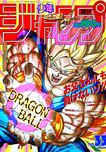 f:id:jump0707tan:20180531172923p:plain f:id:jump0707tan:20180531172923p:plain