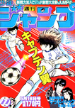 f:id:jump0707tan:20180605232302p:plain f:id:jump0707tan:20180605232302p:plain