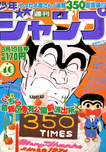 f:id:jump0707tan:20180605233507p:plain f:id:jump0707tan:20180605233507p:plain