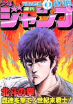 f:id:jump0707tan:20180605233910p:plain f:id:jump0707tan:20180605233910p:plain
