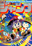 f:id:jump0707tan:20180608113311p:plain f:id:jump0707tan:20180608113311p:plain