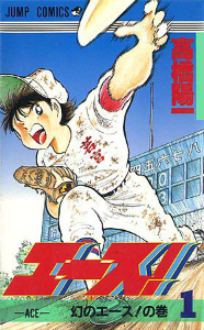 f:id:jump0707tan:20180625235050j:plain f:id:jump0707tan:20180625235050j:plain