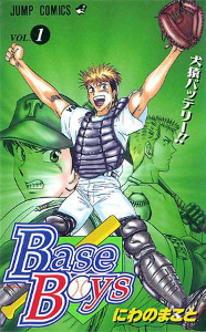 f:id:jump0707tan:20180705135016j:plain f:id:jump0707tan:20180705135016j:plain