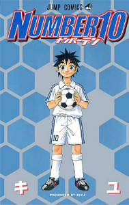 f:id:jump0707tan:20180707223043j:plain f:id:jump0707tan:20180707223043j:plain