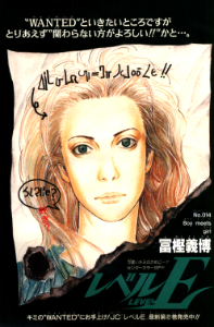 f:id:jump0707tan:20180722010451j:plain f:id:jump0707tan:20180722010451j:plain