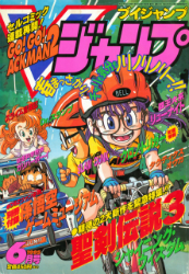 f:id:jump0707tan:20180728235422j:plain f:id:jump0707tan:20180728235422j:plain