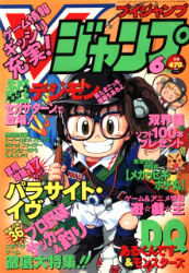 f:id:jump0707tan:20180730200353j:plain f:id:jump0707tan:20180730200353j:plain