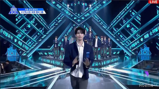 f:id:jump924kun:20190811111259p:image f:id:jump924kun:20190811111259p:image