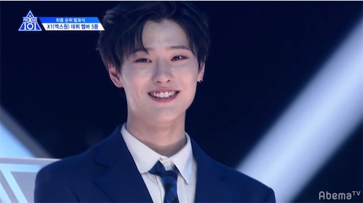 f:id:jump924kun:20190811134739j:image f:id:jump924kun:20190811134739j:image