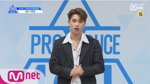 f:id:jump924kun:20190811140118j:image f:id:jump924kun:20190811140118j:image