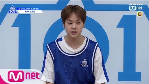 f:id:jump924kun:20190811141207j:image f:id:jump924kun:20190811141207j:image