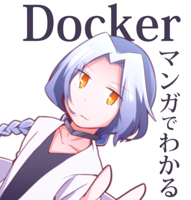 f:id:jumpei_ikegami:20180424083652p:plain