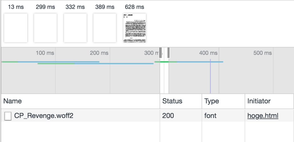f:id:jumpei_ikegami:20180501053402p:plain