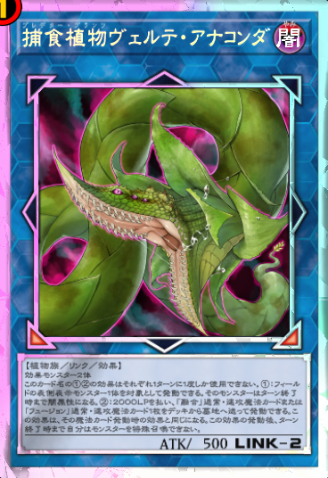f:id:jumper777:20220215210230p:plain