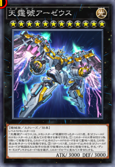 f:id:jumper777:20220215210642p:plain