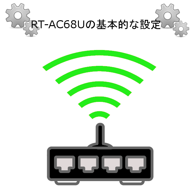 f:id:jumping_rabbit:20150919195437p:plain f:id:jumping_rabbit:20150919195437p:plain